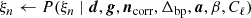 $$ \begin{aligned}&\xi _n \leftarrow P(\xi _n \mid {\boldsymbol{d}}, {\boldsymbol{g}}, {\boldsymbol{n}}_{\mathrm{corr} }, \Delta _{\mathrm{bp} }, {\boldsymbol{a}}, \beta , C_{\ell })\end{aligned} $$