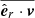 $ \overline{\hat{\boldsymbol{e}}_r \cdot \boldsymbol{v}} $