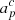 $ a^c_{p} $