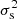 $ \sigma^{2}_{\mathrm{s}} $