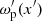 $ \omega_{\rm p}^\prime(x^\prime) $
