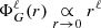 $$ \begin{aligned}&\Phi _G^{\ell }(r) \underset{r \rightarrow 0}{\propto } r^{\ell } \end{aligned} $$