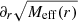 $ \partial_r \sqrt{M_{\mathrm{eff}}(r)} $