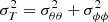 $ \sigma^2_T = \sigma_{\theta\theta}^2 + \sigma_{\phi\phi}^2 $