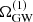$ \Omega_{\mathrm{GW}}^{(1)} $