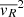 $ \overline{\mathit{v}_{R}}^{2} $
