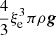 $ \frac{4}{3} \xi_{\mathrm{e}}^3 \pi \rho \boldsymbol{g} $