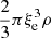 $ \frac{2}{3}\pi \xi_{\mathrm{e}}^3 \rho $