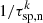 $ 1/\tau_{\text{sp,n}}^{k} $
