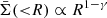 $$ \begin{aligned} \bar{\Sigma } ({ < } R) \propto R^{1-\gamma } \end{aligned} $$