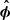 $ \boldsymbol{\hat{\phi}} $
