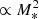 $ \propto M_*^2 $