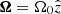 $ \boldsymbol{\Omega} = \Omega_0 {\hat{z}} $
