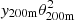 $ {\it y}_{\rm 200 m}\theta_{\rm 200 m}^2 $
