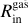 $R_{{\rm{in}}}^{{\rm{gas}}}$