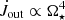 $ \dot{J}_{\mathrm{out}}\propto\Omega_\star^4 $