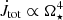 $ \dot{J}_{\mathrm{tot}}\propto\Omega_\star^4 $
