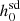 $ h_{0}^{\mathrm{sd}} $