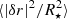$ \langle |\delta r|^2/R_\star^2 \rangle $
