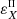 $ \varepsilon_{X}^{\scriptscriptstyle\mathrm{II}} $