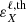 $ \varepsilon_{X}^{\ell,\mathrm{th}} $