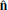 $ \mathbf{\hat n} $