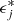 $ \epsilon_j^* $