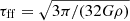 $ \tau_{\mathrm{ff}} = \sqrt{3\pi/(32G\rho)} $