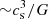 $ {\sim}c_{\mathrm{s}}^{3}/G $