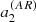 $ a^{(AR)}_2 $