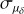 ${\sigma _{{\mu _\delta }}}$