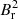 $ B_{\rm r}^2 $