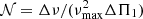 $ \mathcal{N}=\Delta\nu/(\nu_\mathrm{max}^2\Delta\Pi_1) $
