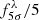 $ f^\lambda_{5\sigma}/5 $