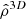 $ \hat{\rho}^{3D} $