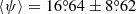 $ \langle \psi \rangle = 16{{\overset{\circ}{.}}}64 \pm 8{{\overset{\circ}{.}}}62 $