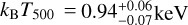 ${0.45_{ - 0.06}^{ + 0.12}}$