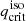 $ q^{\mathrm{iso}}_{\mathrm{crit}} $