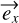 $\overrightarrow {{e_x}} $