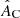 $ \hat{A}_{\mathrm{C}} $
