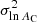 $ \sigma^2_{\ln{A_{\rm C}}} $