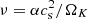 $ \nu = \alpha c_{\rm s}^2 / \Omega_K $