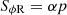 $ S_{\phi \rm R}=\alpha p $