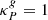 $ \kappa_P^g=1 $