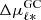 $ \Delta\mu_{\ell*}^\mathrm{GC} $