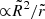$ {\propto} \tilde R^2/\tilde r $