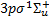 $3p{\sigma ^1}\Sigma _u^ + $
