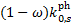 $(1 - \omega )k_{0,s}^{{\rm{ph}}}$