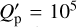 ${Q'_{\rm{p}}} = {10^5}$