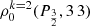 $ \rho_0^{k=2} (P_\frac{3}{2}, 3 \, 3) $